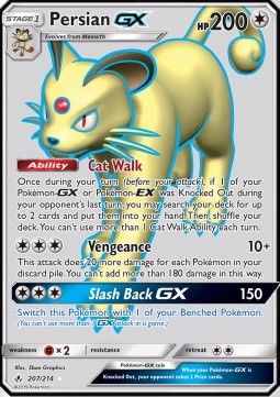 Snobilikat GX UNB-207 Ultra Rare Near Mint Deutsch