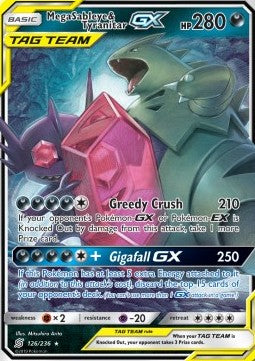 Mega Sableye & Tyranitar GX UNM-126 Ultra Rare Poor Deutsch