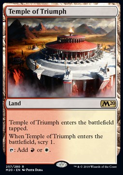 Temple of Triumph M20-257 Rare Near Mint Englisch