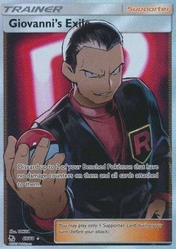 Giovanni's Exile HIF-67 Ultra Rare Near Mint Englisch