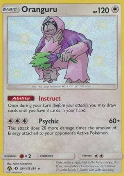Oranguru HIF-SV44 Holo Rare Good Englisch