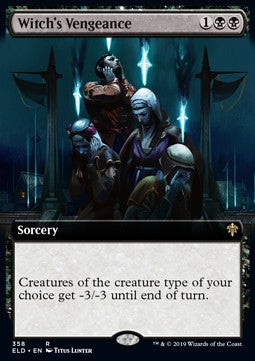 Witch's Vengeance XELD-358 Rare Near Mint Englisch