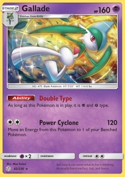 Galagladi CEC-82 Holo Rare Played Deutsch