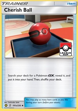 Jubelball UNM-191a Promo Excellent Deutsch