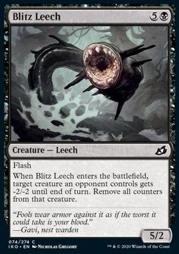 Blitzegel IKO-74 Common Excellent Deutsch