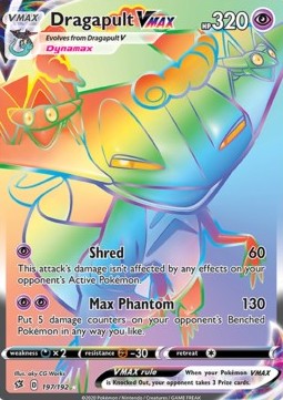 Katapuldra VMAX RCL-197 Secret Rare Near Mint Deutsch