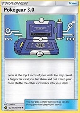 Pokécom 3.0 UNB-182b Promo Near Mint Deutsch