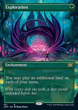 Exploration X2XM-351 Rare Excellent Englisch