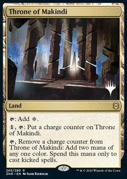 Thron von Makindi (V.1) PZNR-265 Rare Excellent Deutsch Foil