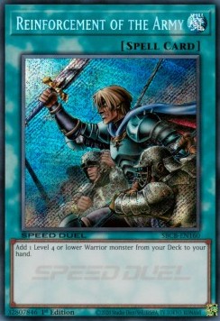 Verstärkung für die Armee SBCB-DE160 Secret Rare Excellent Deutsch 1. Auflage