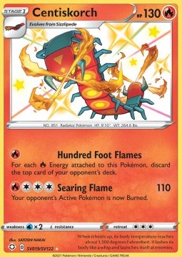 Centiskorch SHF-SV19 Secret Rare Near Mint Englisch