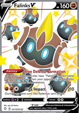 Falinks V SHF-SV115 Secret Rare Near Mint Englisch