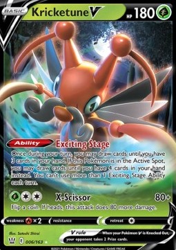 Zirpeise V BST-6 Ultra Rare Light Played Deutsch