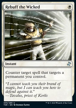 Zurückweisung der Bösen TSR-35 Uncommon Near Mint Deutsch