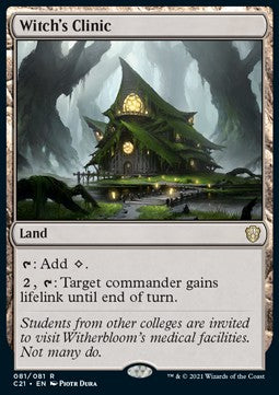 Hexenklinik C21-81 Rare Near Mint Deutsch