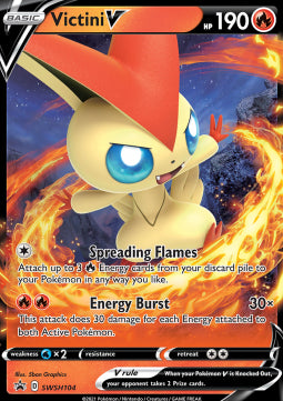 Victini V SWSH-104 Promo Excellent Deutsch
