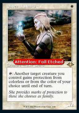 Verteilerin der Runen (V.2) RMH2-3 Rare Near Mint Deutsch Foil