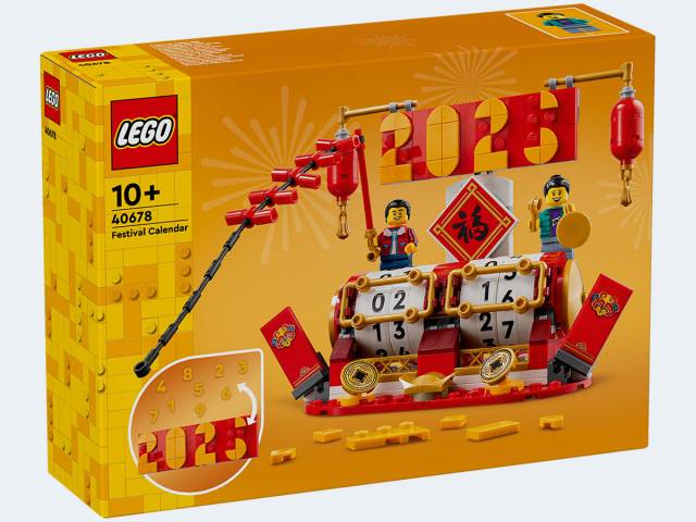 LEGO Iconic Feiertagskalender
