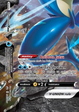 Greninja V-UNION SWSH-157 Promo Good Deutsch
