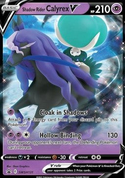 Shadow Rider Calyrex V SWSH-131 Promo Near Mint Deutsch