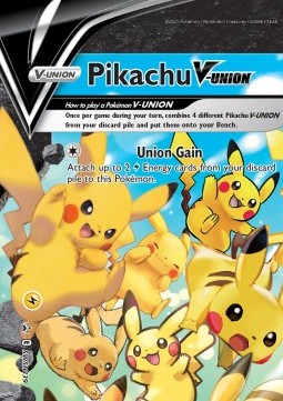 Pikachu V-UNION SWSH-139 Promo Excellent Englisch