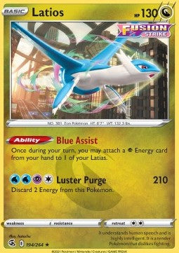 Latios FST-194 Rare Excellent Deutsch