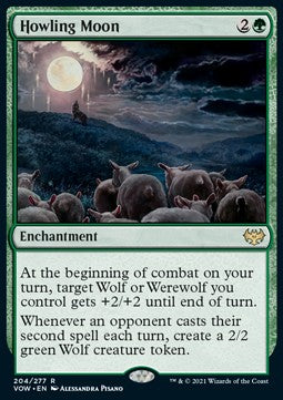 Howling Moon VOW-204 Rare Excellent Englisch