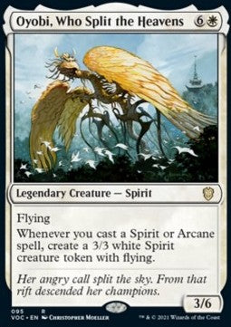 Oyobi, Who Split the Heavens VOC-95 Rare Near Mint Englisch