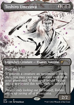 Toshiro Umezawa SLDOT-261 Rare Near Mint Englisch Foil