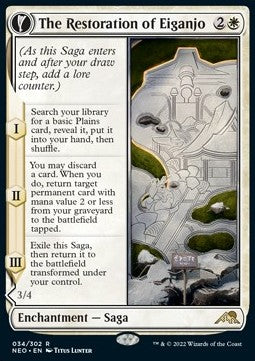 The Restoration of Eiganjo // Architect of Restoration NEO-34 Rare Good Englisch
