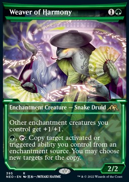 Weber der Harmonie (V.1) XNEO-395 Rare Near Mint Deutsch Foil