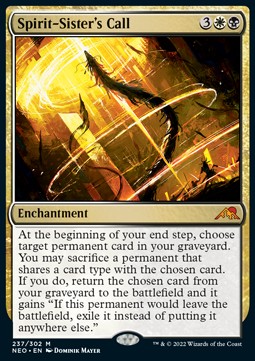 Ruf der Geist-Schwester NEO-237 Mythic Excellent Deutsch