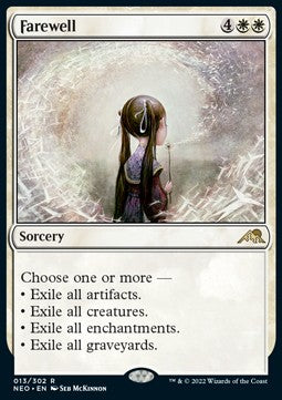 Abschied NEO-13 Rare Near Mint Deutsch