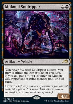 Mukotai-Seelenreißer NEO-113 Rare Near Mint Deutsch Foil