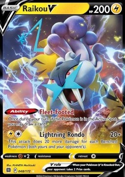 Raikou V BRS-048 Ultra Rare EX Deutsch