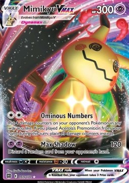Mimigma VMAX BRS-069 Ultra Rare Good Deutsch