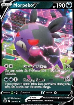 Morpeko V BRS-095 Ultra Rare Excellent Deutsch