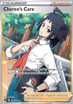 Cheren's Care BRS-168 Ultra Rare Good Englisch