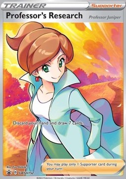 Forschung des Professors SWSH-152 Promo Near Mint Deutsch