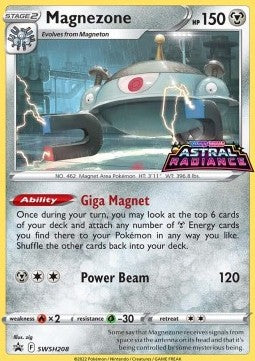 Magnezone SWSH-208 Promo Good Deutsch