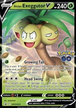 Alola-Kokowei V SWSH-225 Promo Near Mint Deutsch