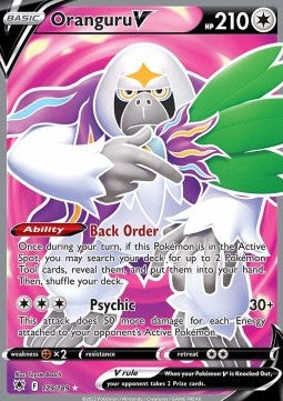 Kommandutan V ASR-179 Ultra Rare Excellent Deutsch