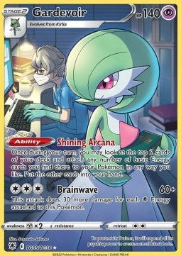 Gardevoir ASR-TG05 Holo Rare Near Mint Englisch