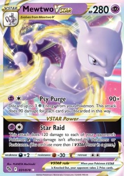 Mewtu VSTAR PGO-031 Ultra Rare Light Played Deutsch