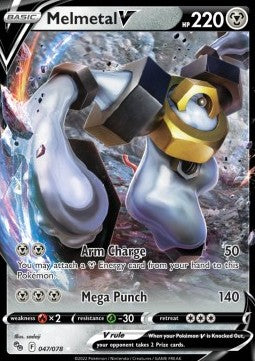 Melmetal V PGO-047 Ultra Rare Excellent Englisch