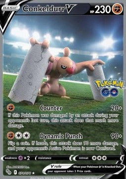 Meistagrif V PGO-074 Ultra Rare Light Played Deutsch