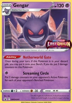 Gengar SWSH-241 Promo Good Deutsch