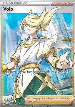 Volo LOR-196 Ultra Rare Boosterfrisch Deutsch