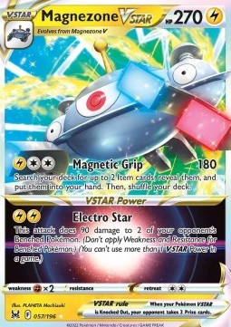 Magnezone VSTAR LOR-057 Ultra Rare Excellent Deutsch