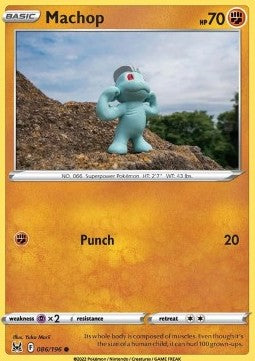 Machollo LOR-086 Common Near Mint Deutsch